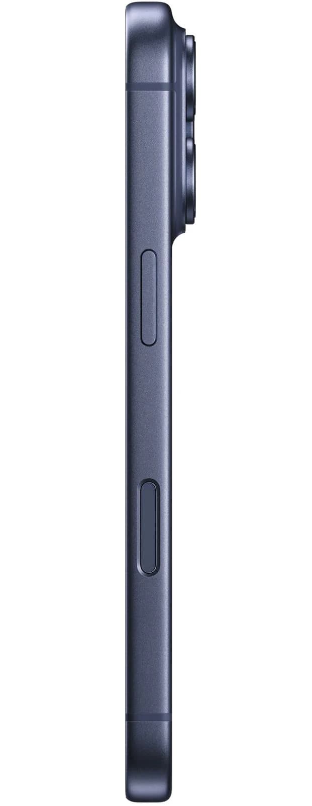 Apple iPhone 17 Pro