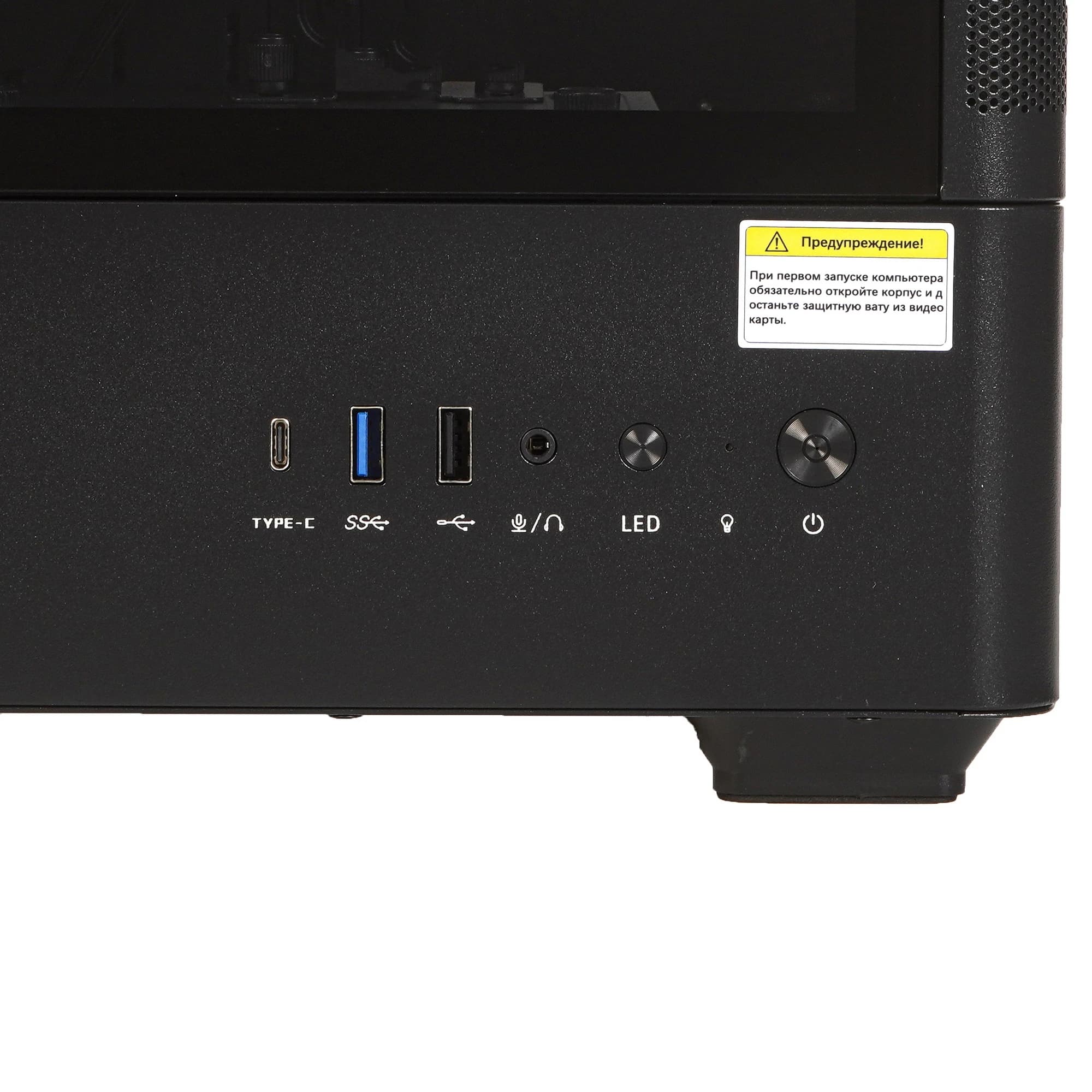 Teclast G03 Mini Tower PC Core Ultra 5