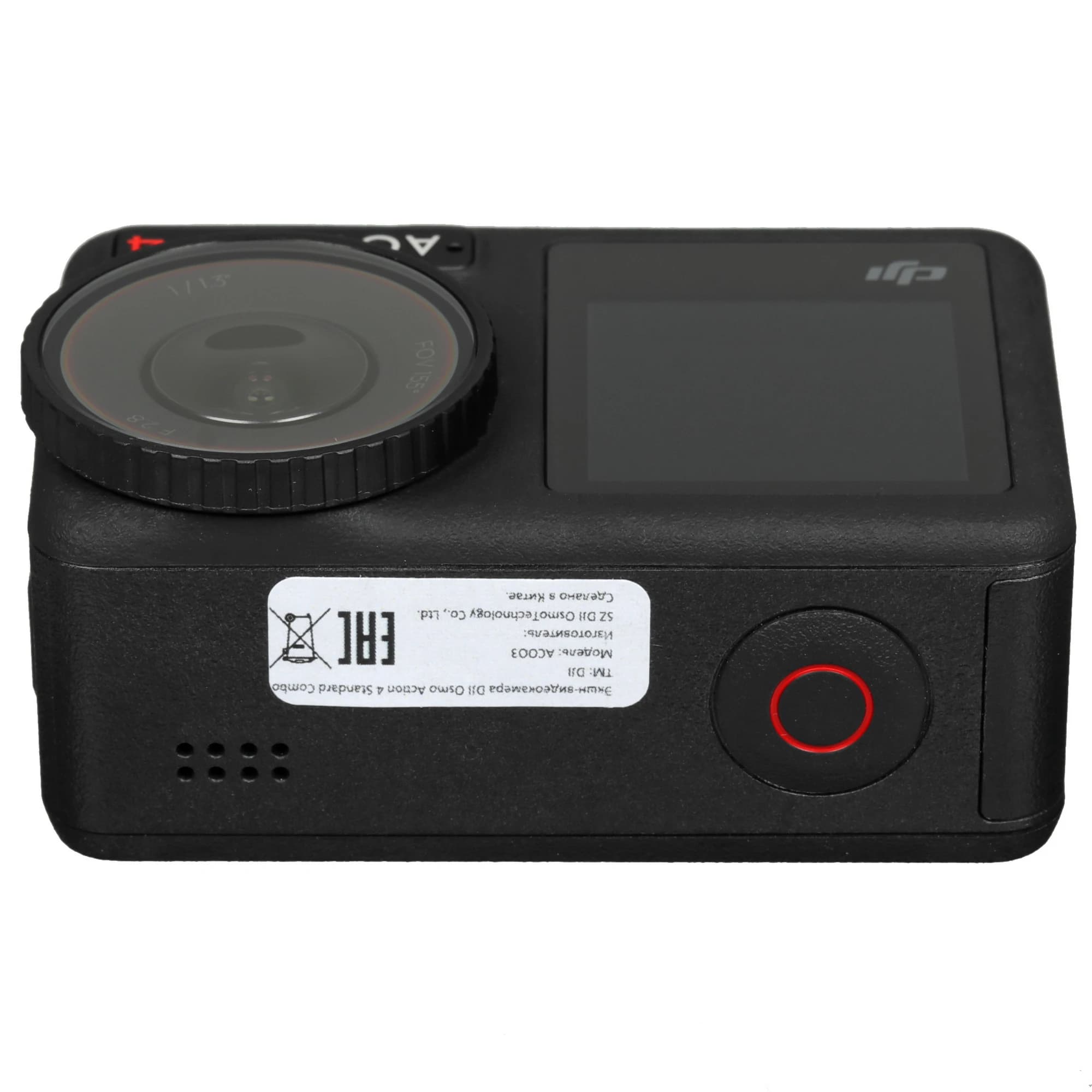 DJI Osmo Action 4 Action Camera