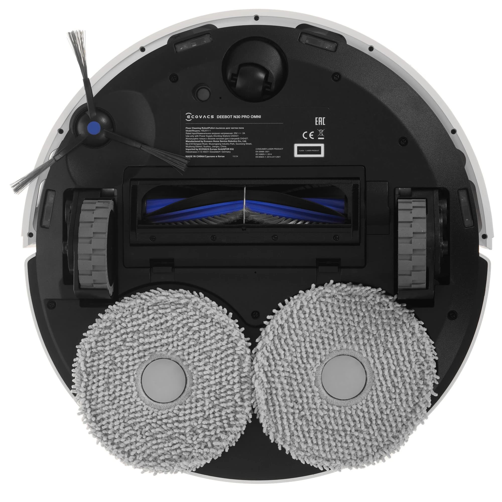 Ecovacs Deebot N30 Pro Omni Robot Vacuum