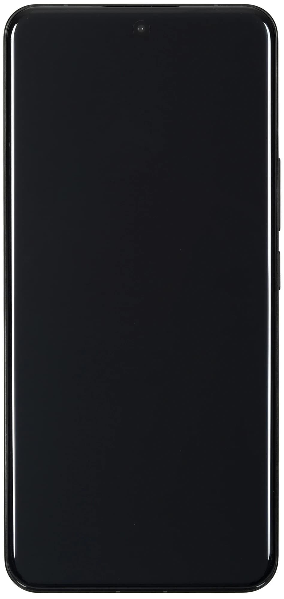 Xiaomi 14 Ultra