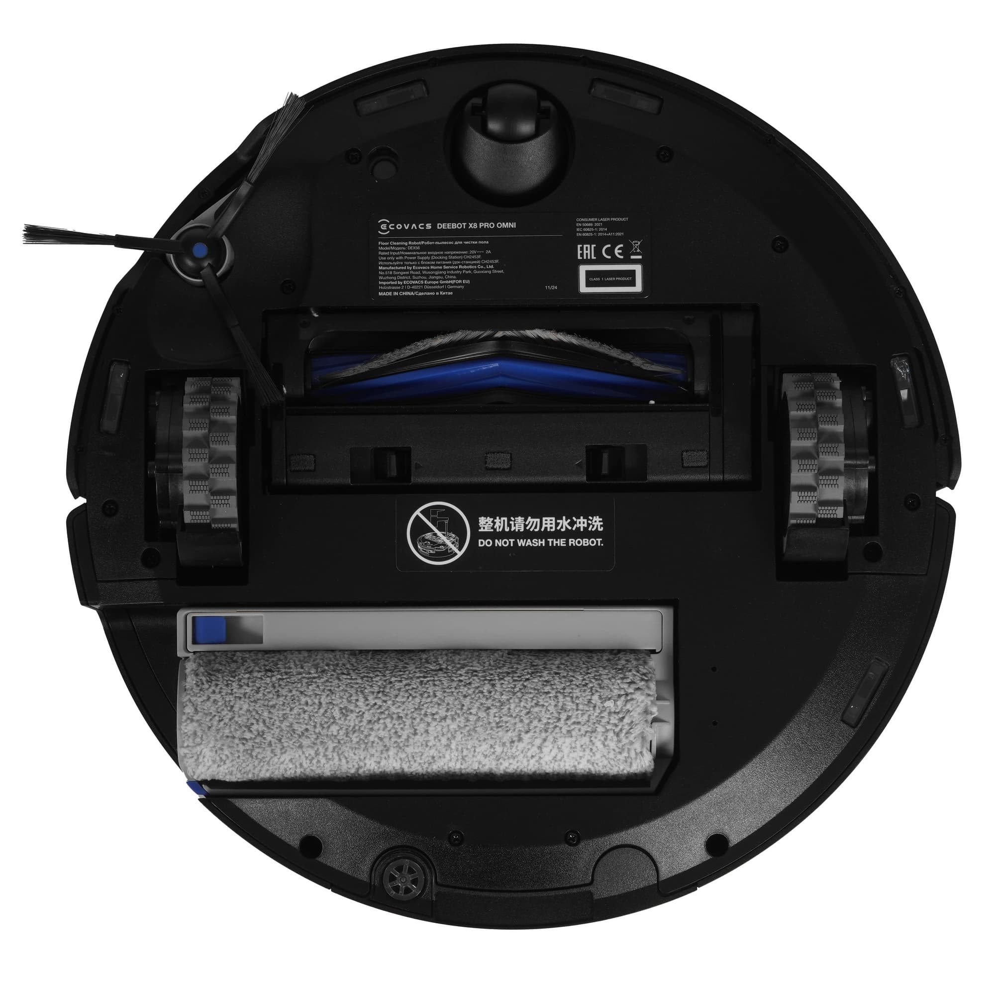 Ecovacs X8 Pro Omni Robot Vacuum