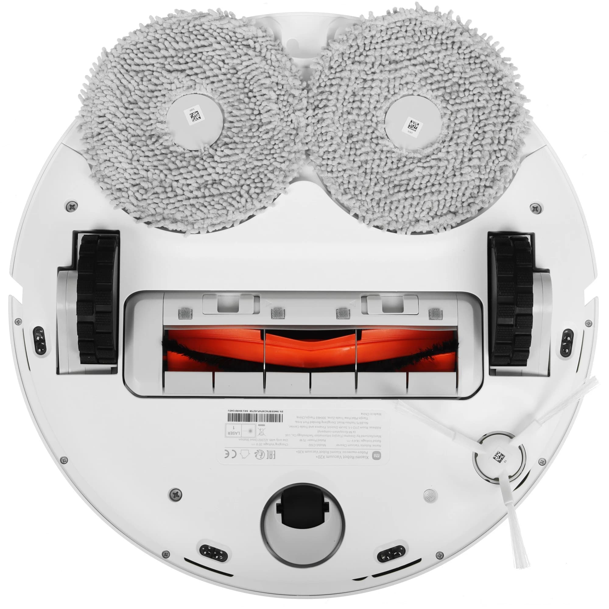 Xiaomi Robot Vacuum X20+