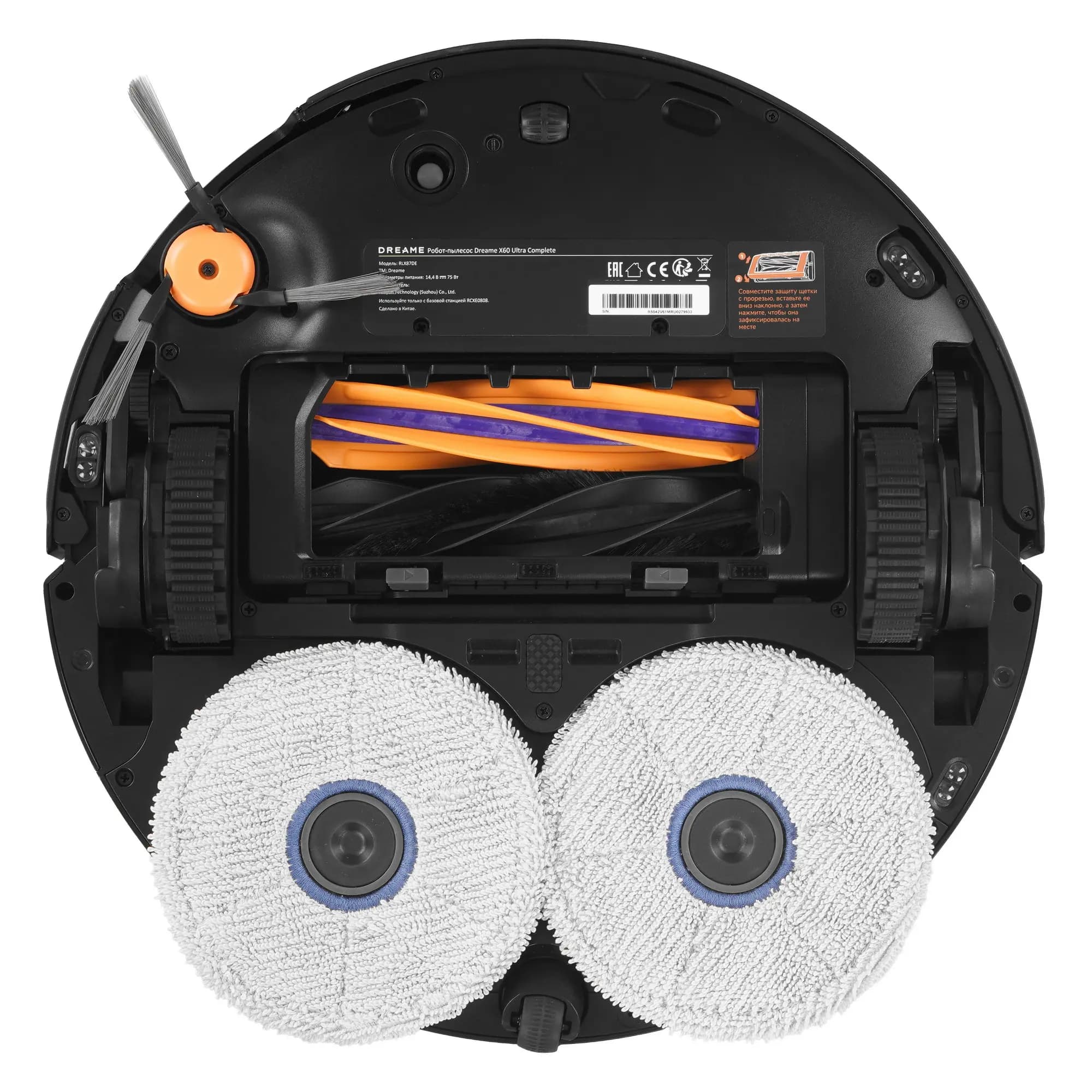 Dreame X60 Ultra Complete Robot Vacuum