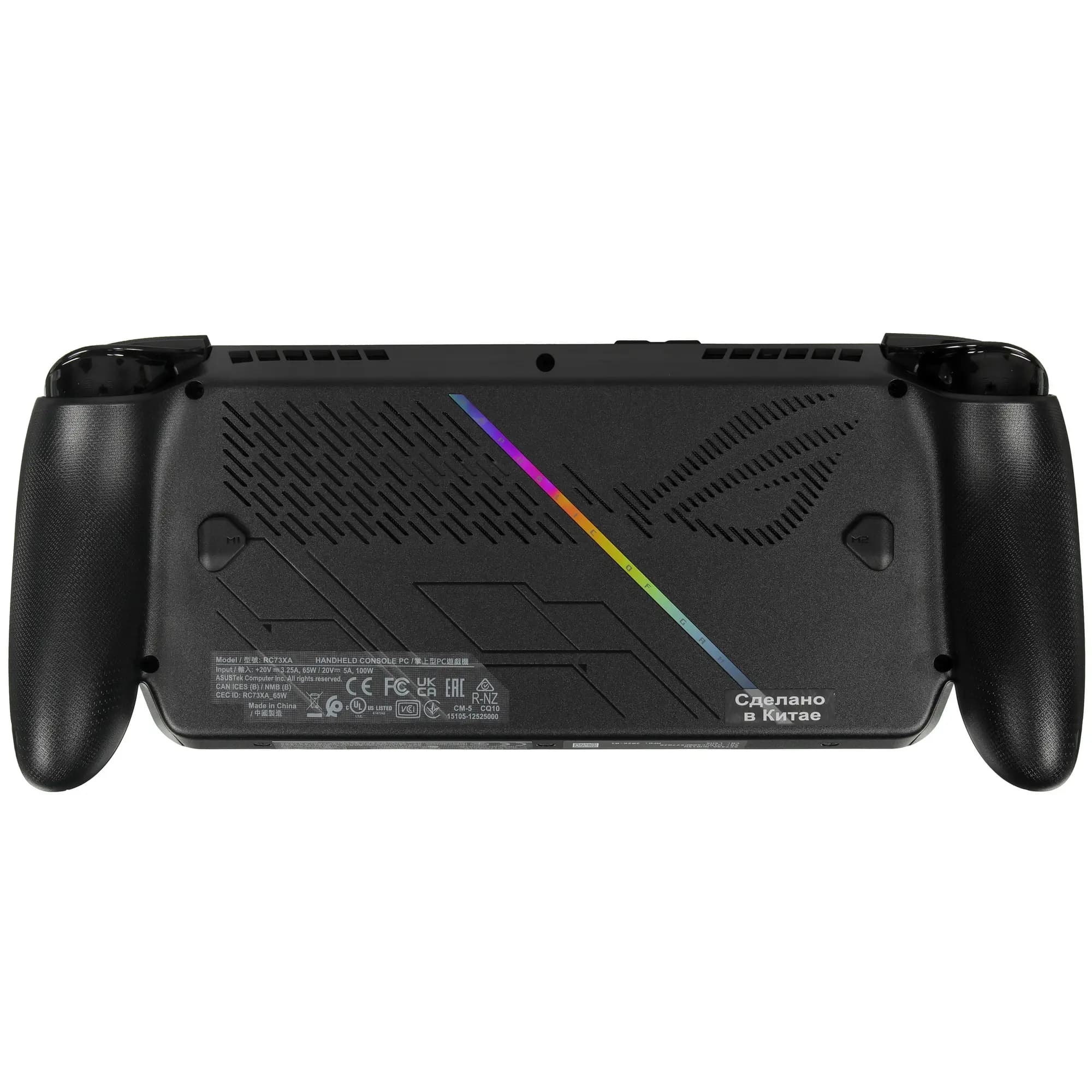 Asus ROG Xbox Ally X Portable Gaming Console
