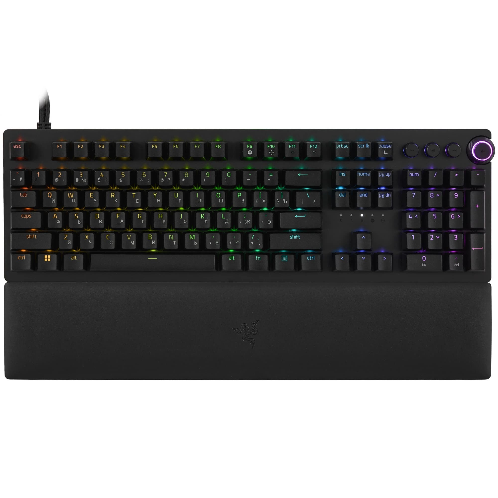 Razer Huntsman V2 Analog Wired Keyboard