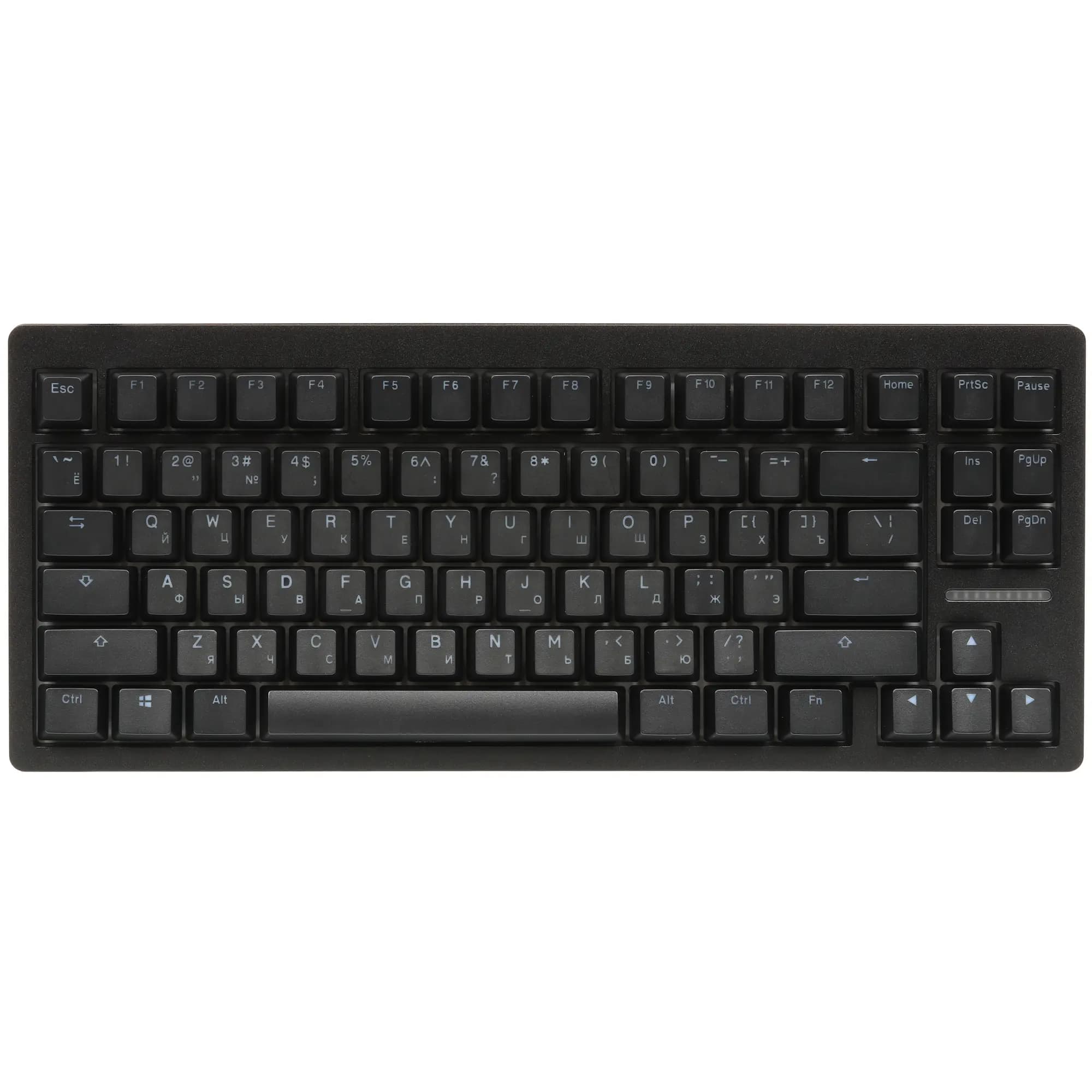 Wooting 80HE Wired Keyboard