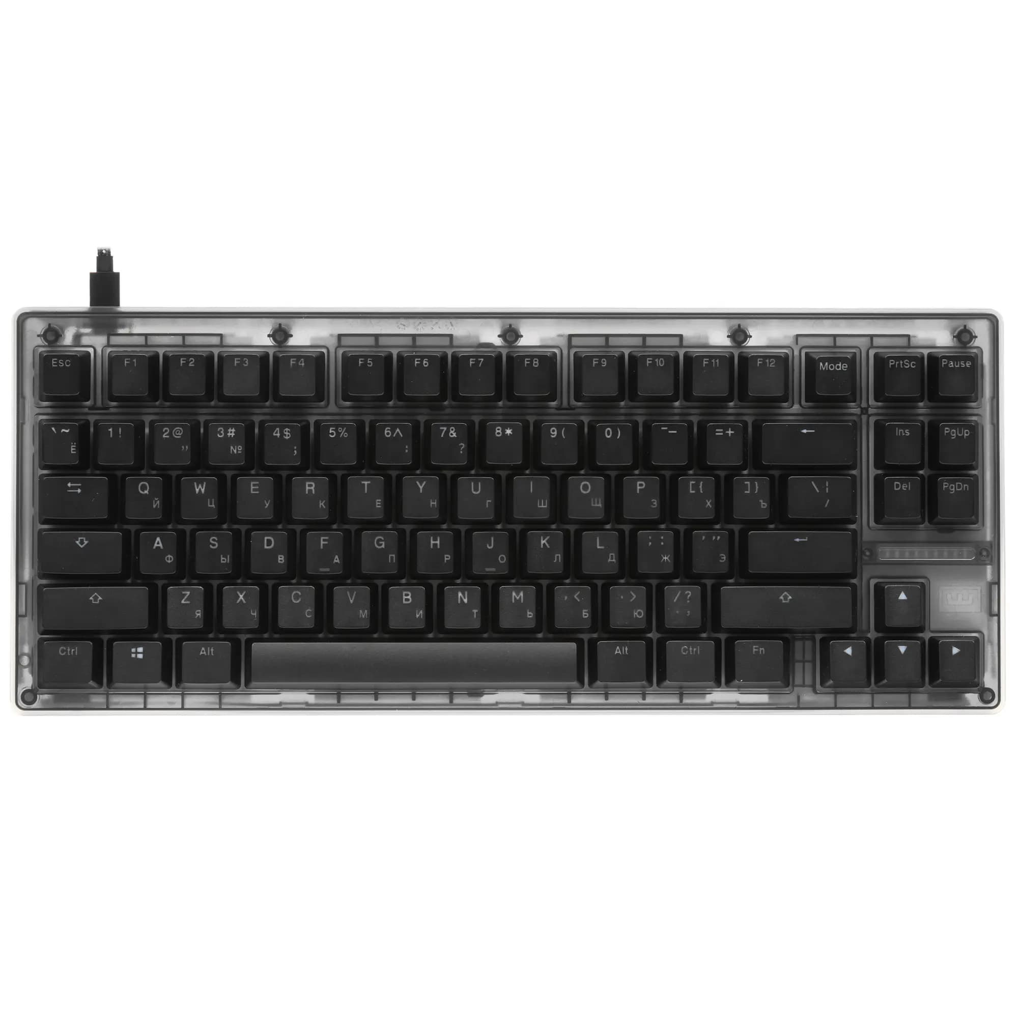 Wooting 80HE TKL Wired Keyboard