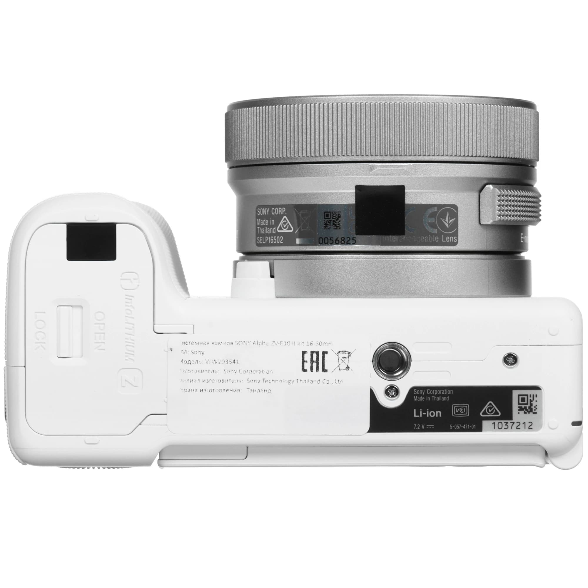 Sony Alpha ZV-E10 II 16-50mm Mirrorless Camera