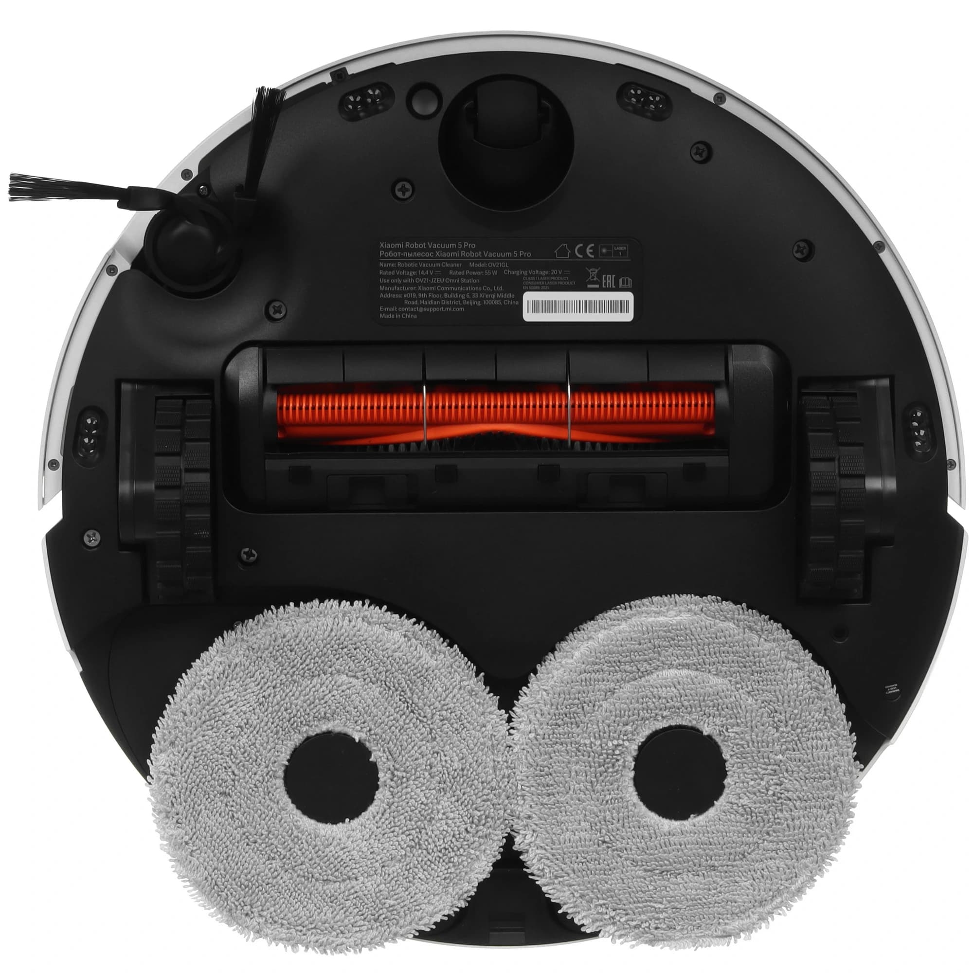 Xiaomi Robot Vacuum 5 Pro