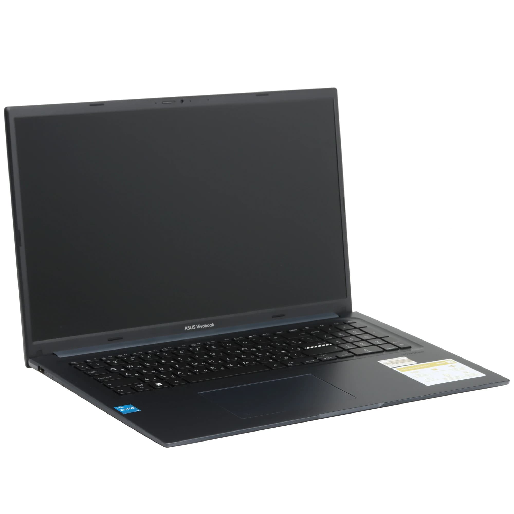 ASUS Vivobook 17 Laptop