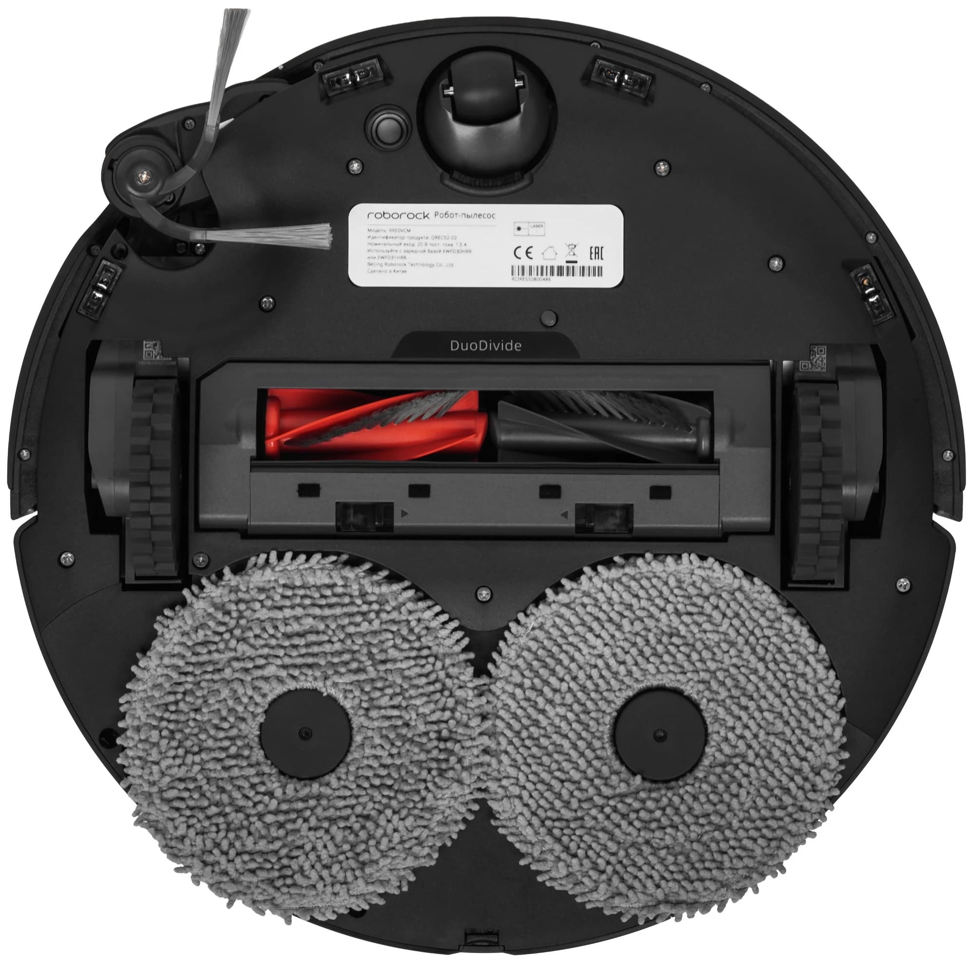 Roborock Q Revo Edge Robot Vacuum