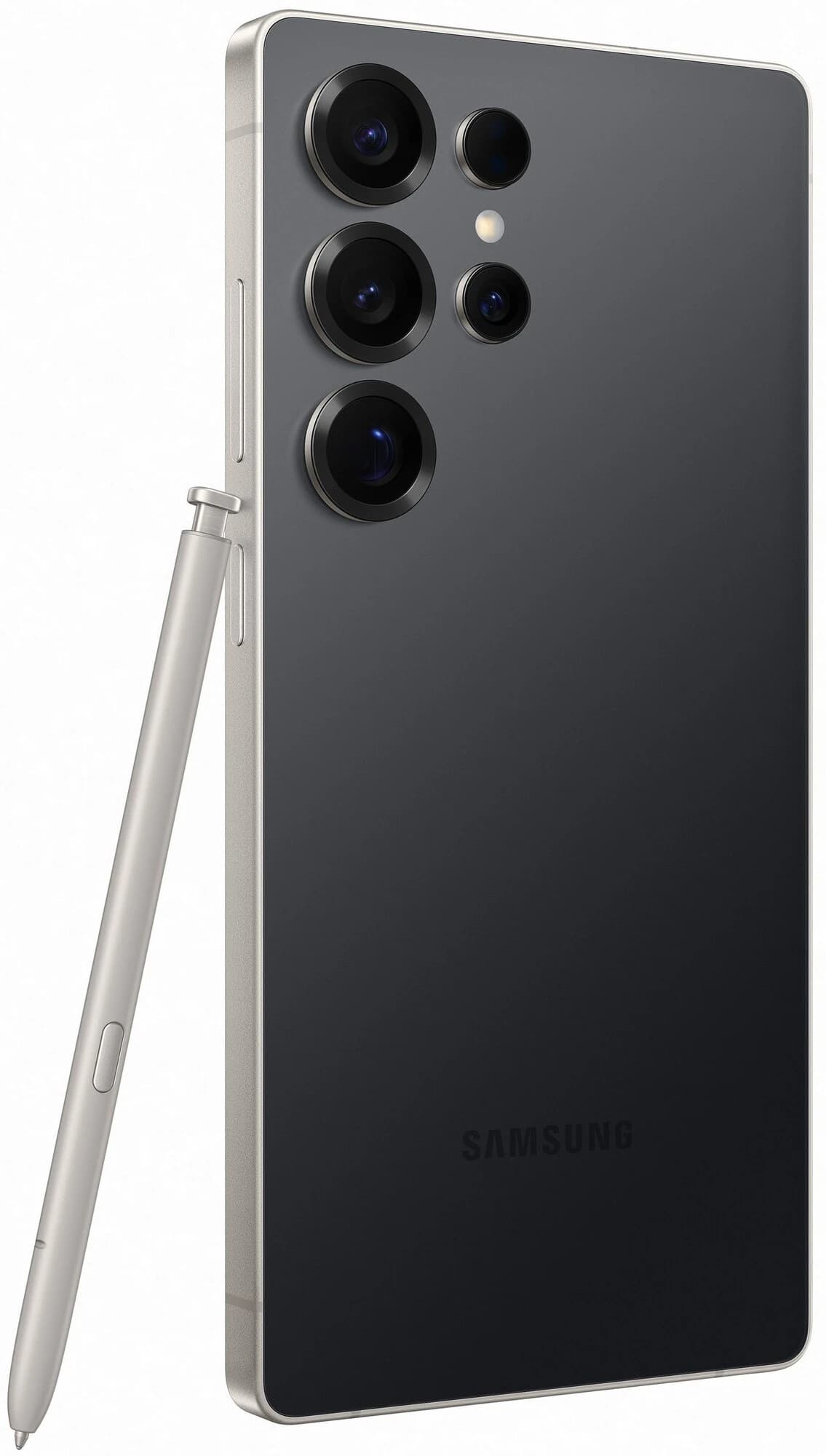 Samsung Galaxy S25 Ultra