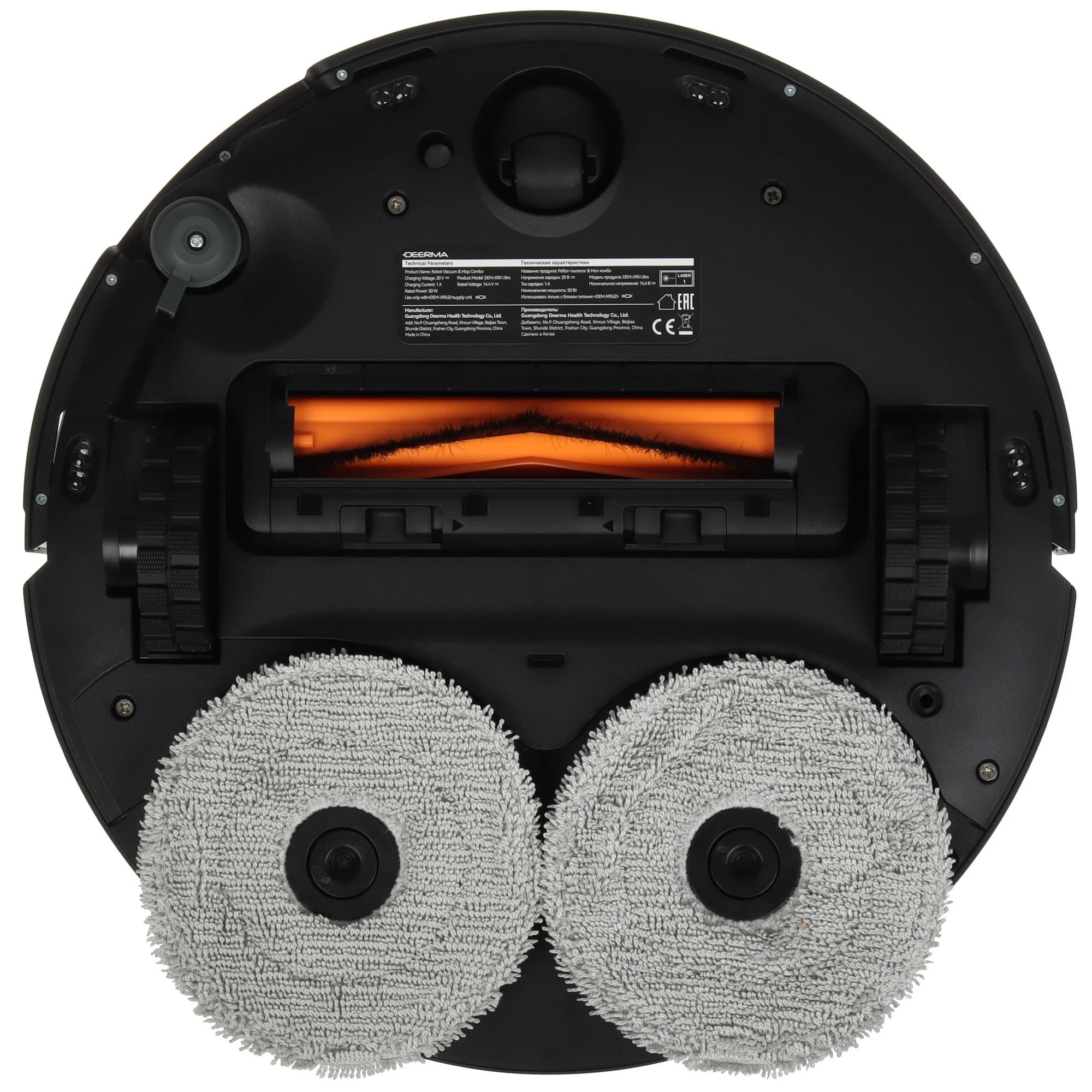 Deerma X90 Ultra Robot Vacuum