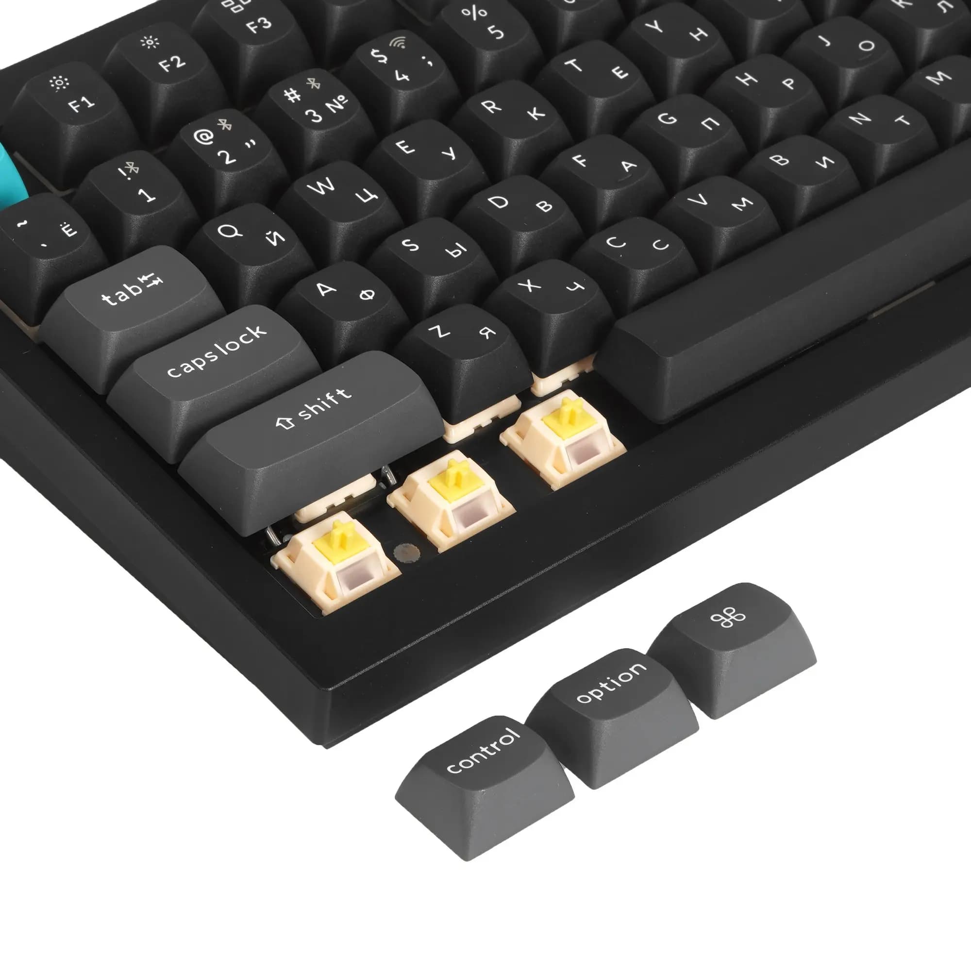Keychron Q1 Ultra Wireless Mechanical Keyboard