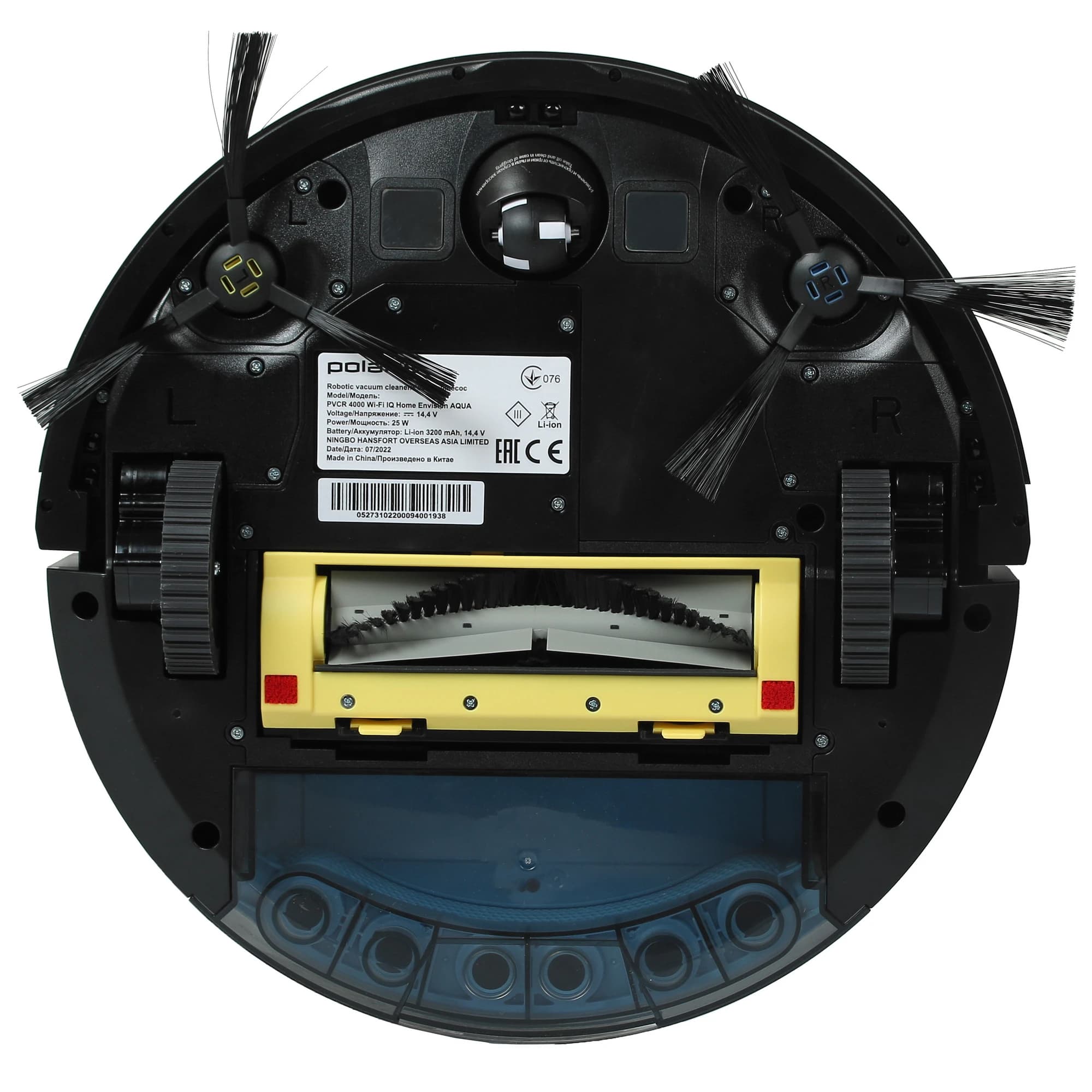 Polaris PVCR 4000 Envision Aqua Robot Vacuum