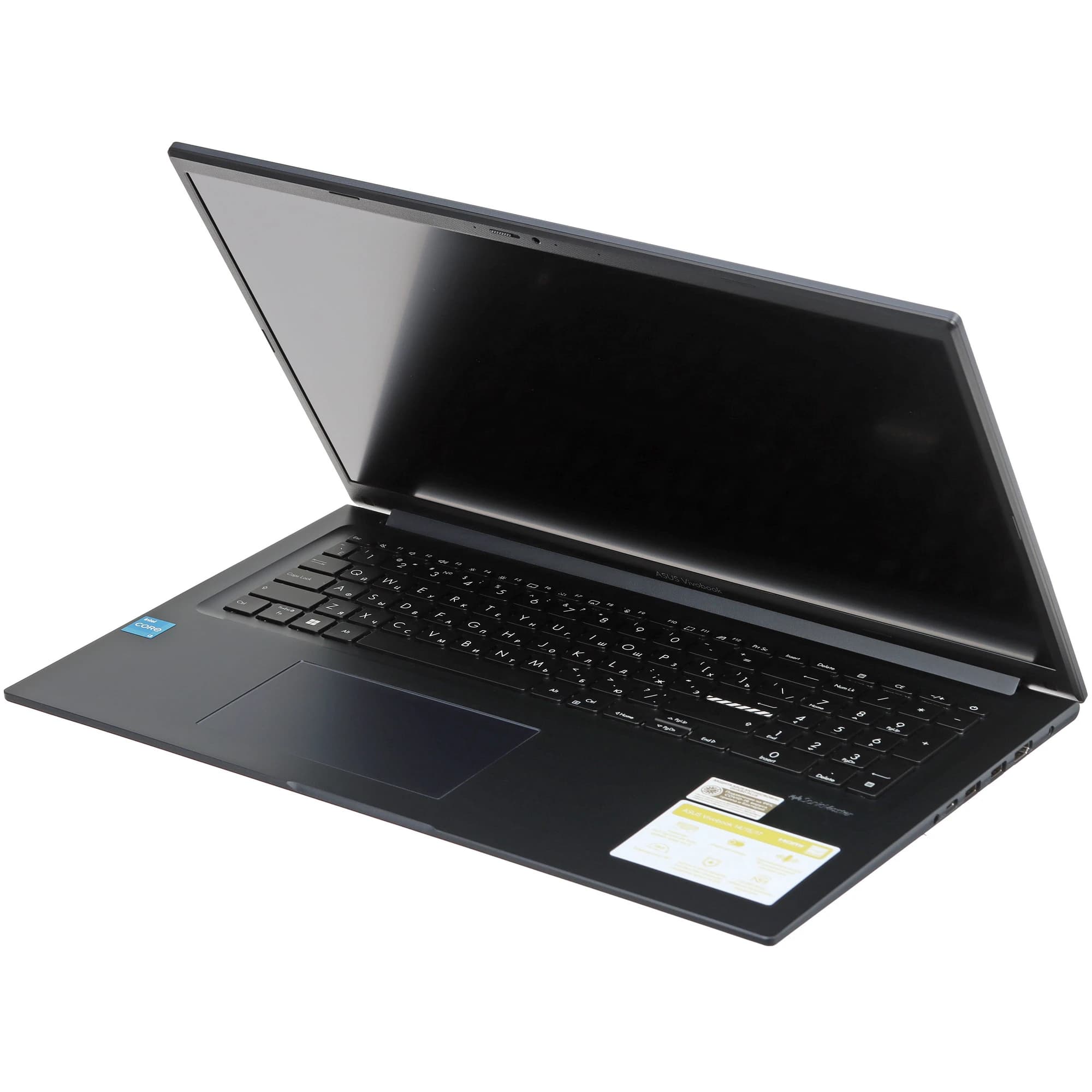 ASUS Vivobook 17 17.3" Laptop