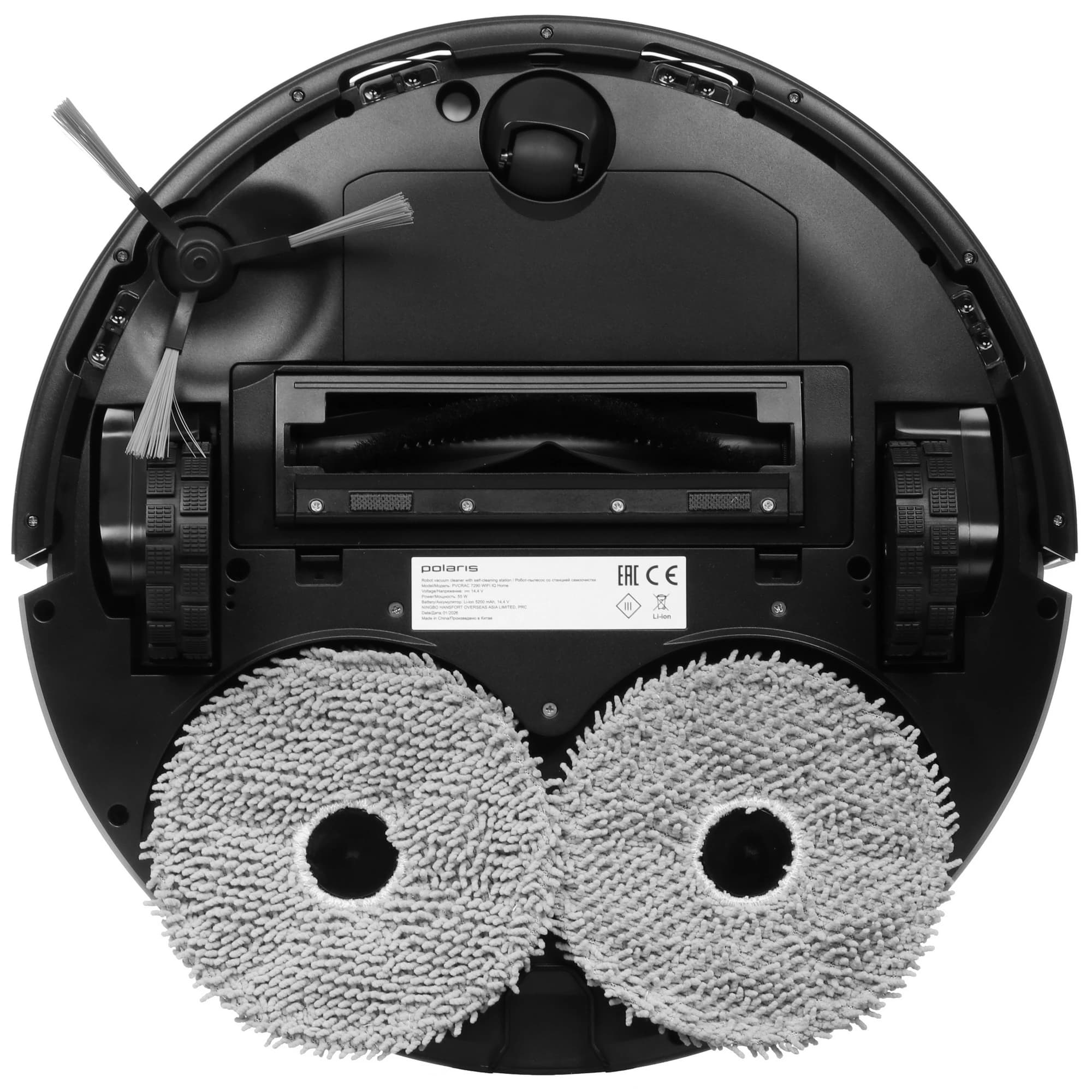 Polaris PVCRAC 7290 Wi-Fi IQ Home Robot Vacuum