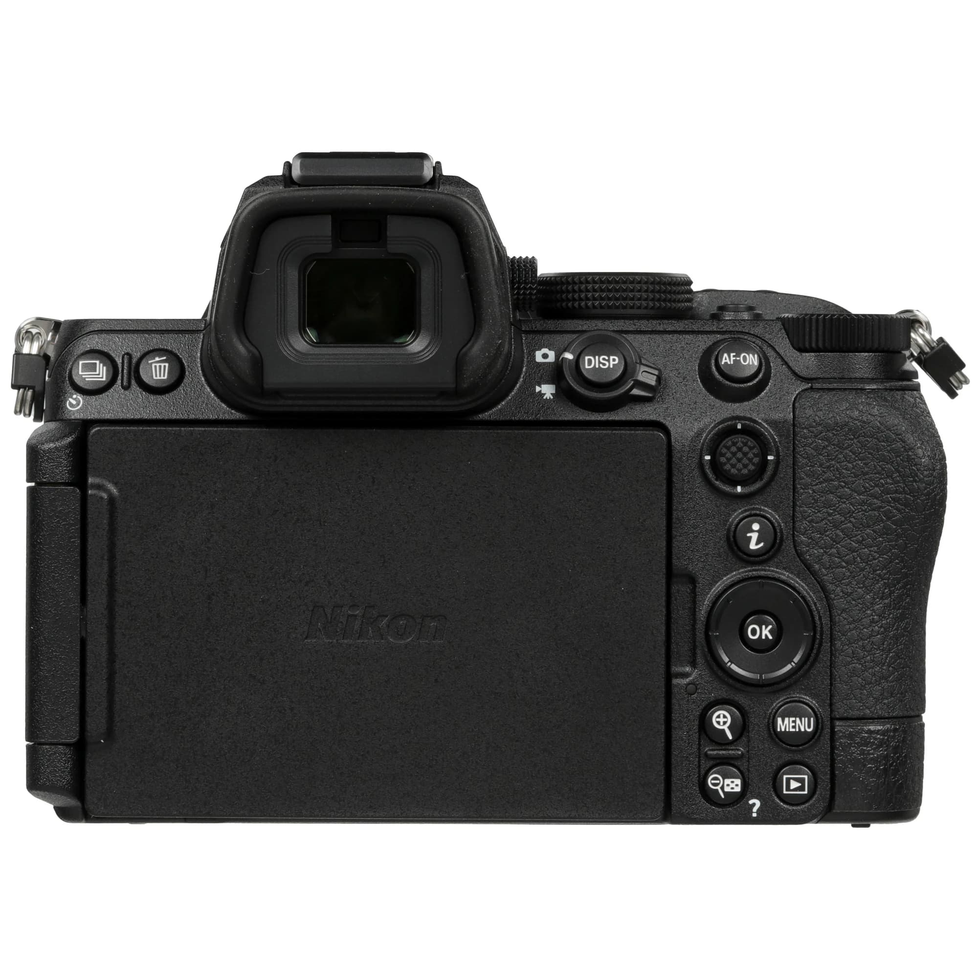 Nikon Z5 II 24-70mm Mirrorless Camera